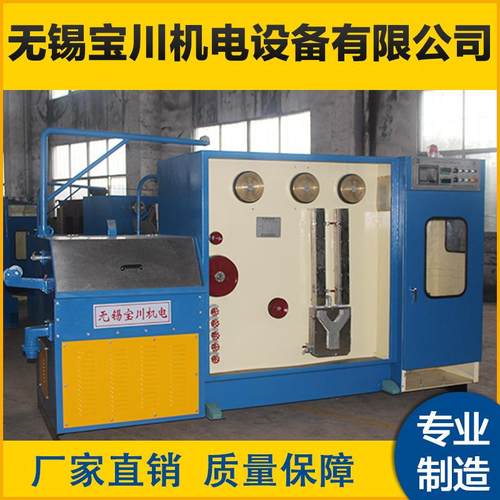 宝船专业生产拉丝机设备14DS铜线中小拉机铜大拉机线缆设备厂家