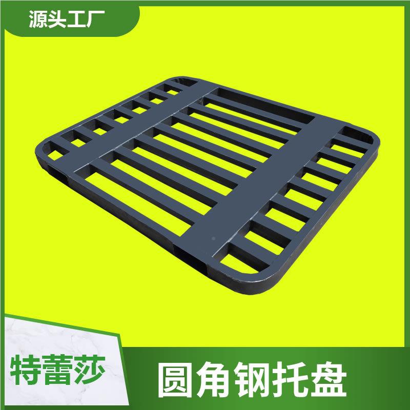 钢托盘双四面工业托盘仓重铁型储物流托盘货架钢制叉车镀锌托面盘