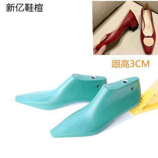 外销欧美女士方头浅口鞋楦头粗跟3CM小皮鞋楦头新亿鞋楦厂家W331