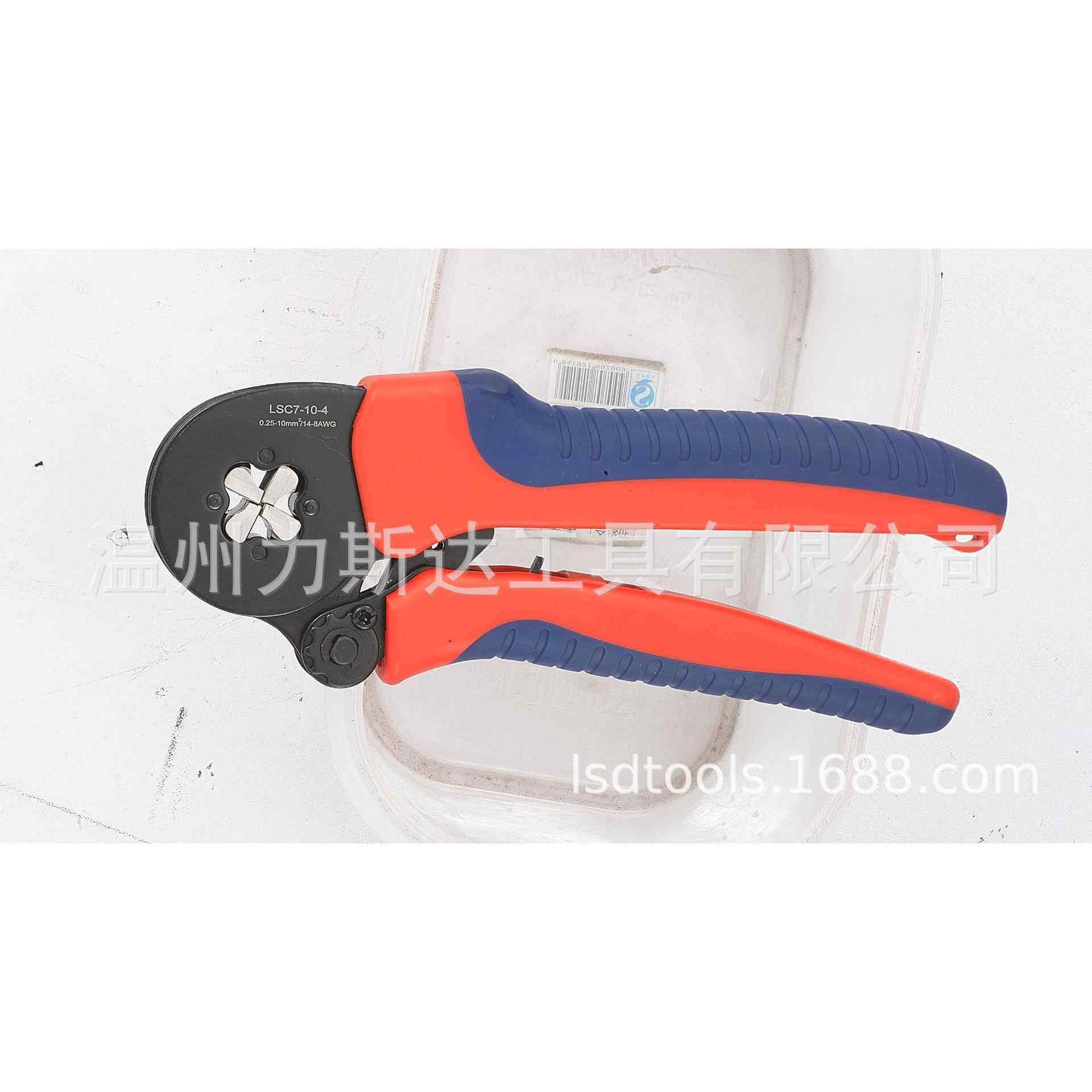 LSC-16系列手自调式压线PIF钳7压接工具管形端子钳着压钳动压接