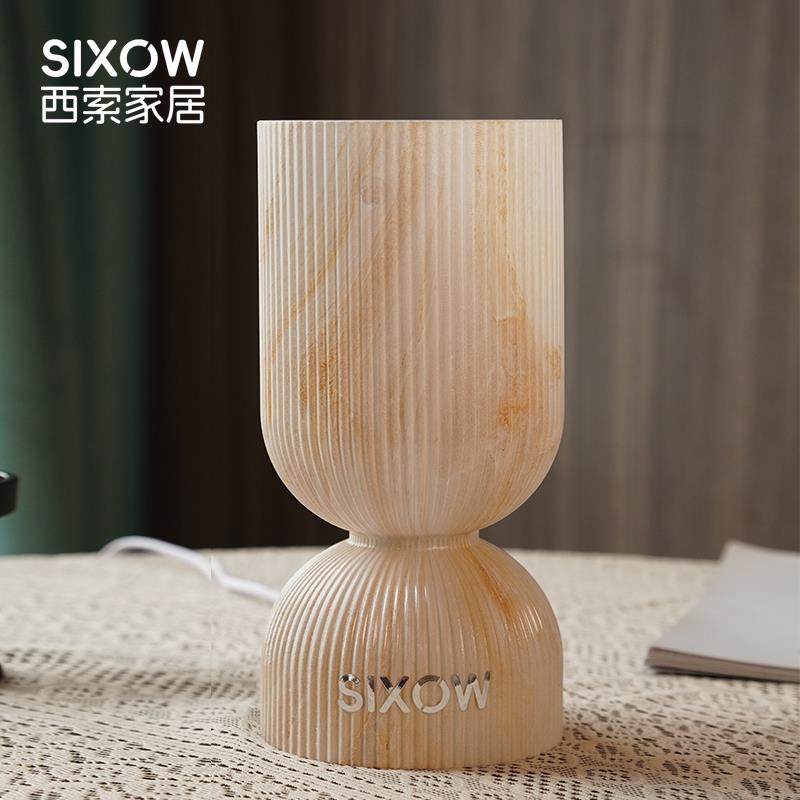 SIXOW覆古玻璃花瓶台灯充电插电卧室床头桌面创意装饰氛围小夜灯
