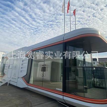 网红移动别墅成集房屋民太舱露营苹K7果舱户外多功能办宿公活空动