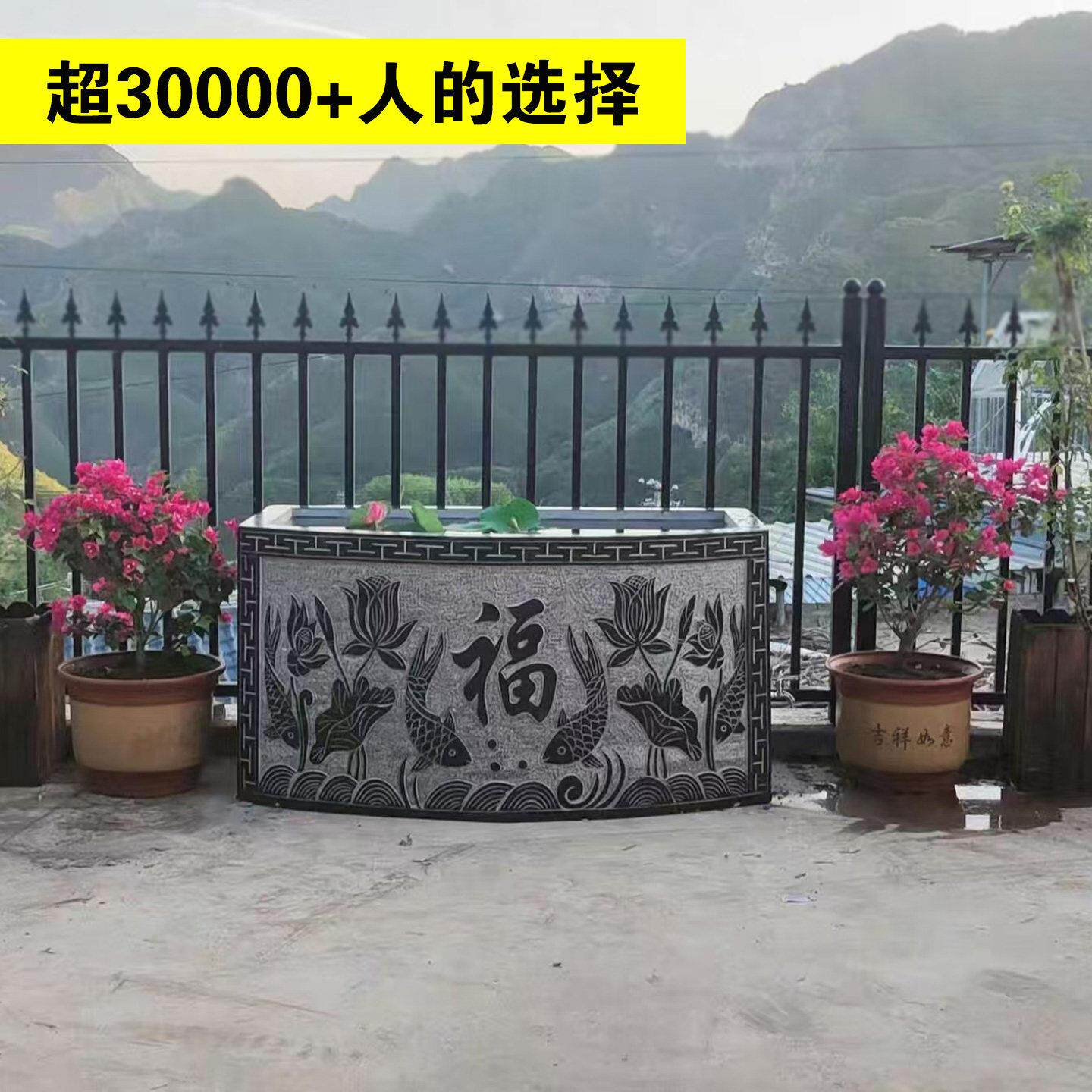中式门海鱼缸花盆养鱼池荷花福字雕刻庭院装饰璧盆青石流水造景缸