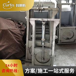 智能一体化截流井一体化污水泵站玻璃灌溉泵房全自动截流井