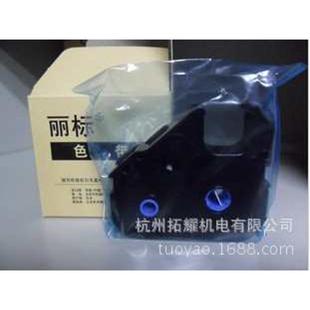 510T 机碳带 色带 打码 佳能丽标线号机原装 带金属芯片 210E