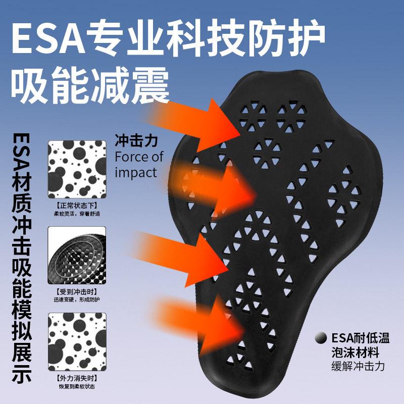 滑雪护甲衣成人内穿板防摔护臀裤护膝护肘套装滑雪内护运动护具