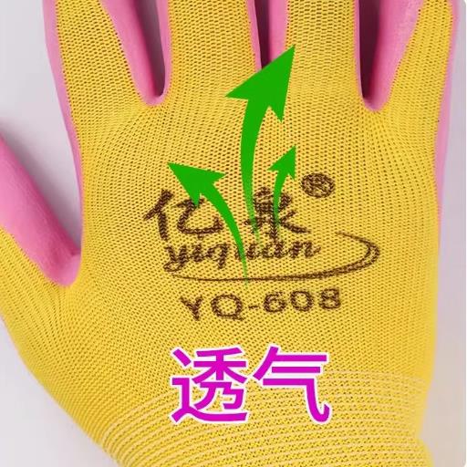 。劳保手套软皮耐磨全皮首诺乳胶发泡半挂浸胶劳保手套透气耐磨防