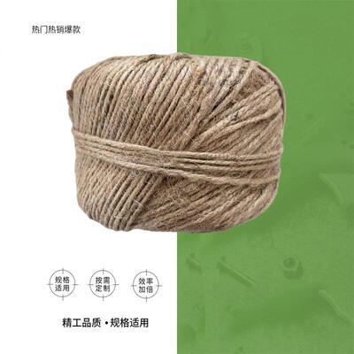 IMPA 211401 211402 211403 211404 浸油麻绳 油麻绳 船舶物料