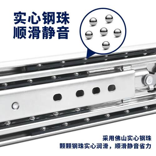 厂家直销万亿隆重型工业抽屉滑轨三节静音轨道仓库货柜改装房车用