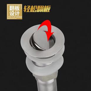 不锈钢下水器溢洗脸盆固家美配件水弹跳芯台盆管无口短款 洗手池套