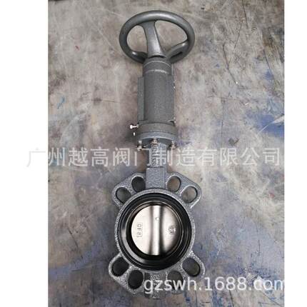 螺旋涡轮对夹蝶阀 螺旋涡轮对夹蝶阀 凸耳式螺旋杆船用软密封蝶阀