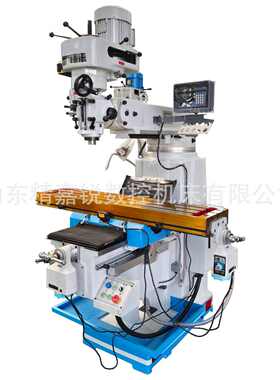 立式炮塔铣床5HW 5号铣 炮塔式铣床 立卧两用铣床 台湾铣头