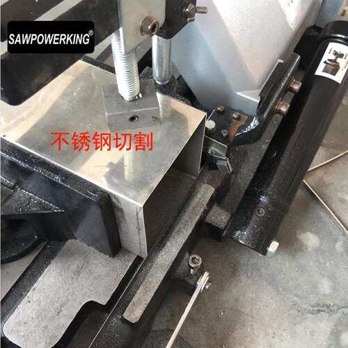 百事得带锯机小型家用 45度木工不锈钢锯床小型台式 金属切割机