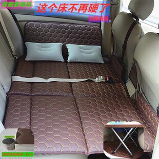 车载床垫非充气汽车后排睡觉折叠通用款 SUV轿车平稳牢固