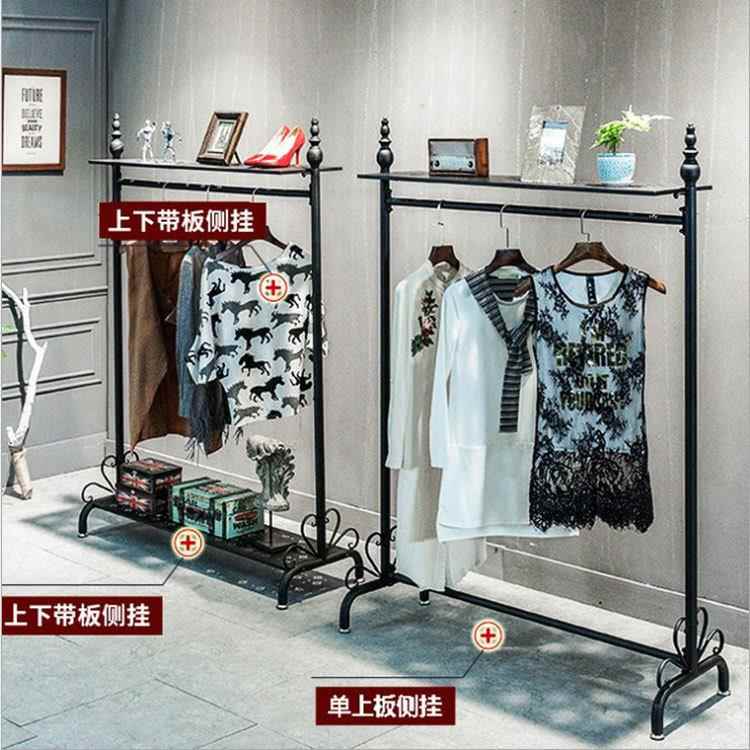新款直销服装店展示架铁艺落地式衣帽架童装时尚创意挂衣架男装女