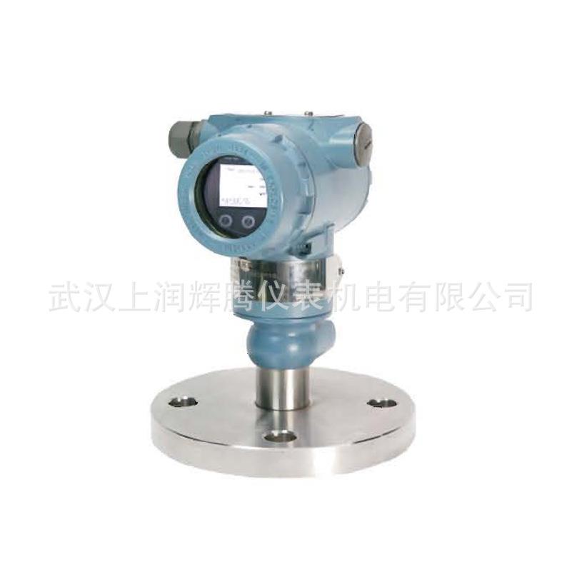 销售上润 WIDEPLUS-ALDS1T1FAIC2H 直装式静压液位变送器