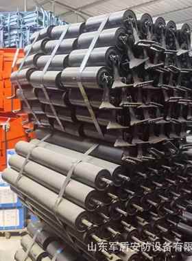 煤安证辊支架支三联辊输送托机架滚69218托筒托辊输送带缓冲辊