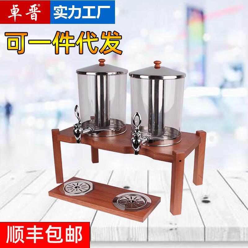商用带龙头果汁鼎饮料桶商用凉水壶水瓶透明冷水壶泡酒木座柠檬水