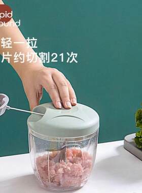 大号蒜泥神器厨房手动绞肉机切菜器家用拉蒜蒜泥神器多功能搅碎器