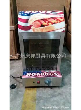 热狗保温柜台式电热保温柜餐店设备商用食品保温柜