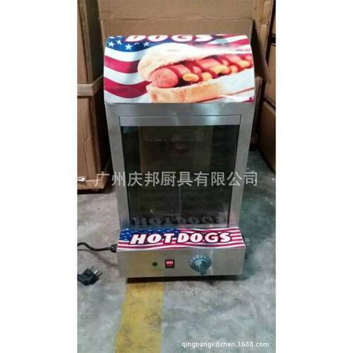 热狗保温柜台式电热保温柜餐店设备商用食品保温柜