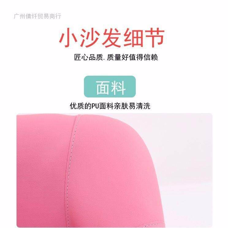 儿童小沙发皮质卡通16岁男女宝宝吃饭餐靠椅67774991防-水背防侧