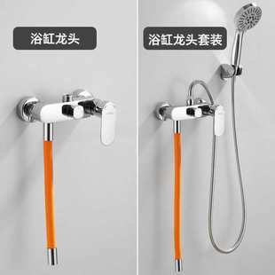 混水阀全铜冷热淋浴缸水龙头沐浴室洗澡下出水龙头可加长延长防溅