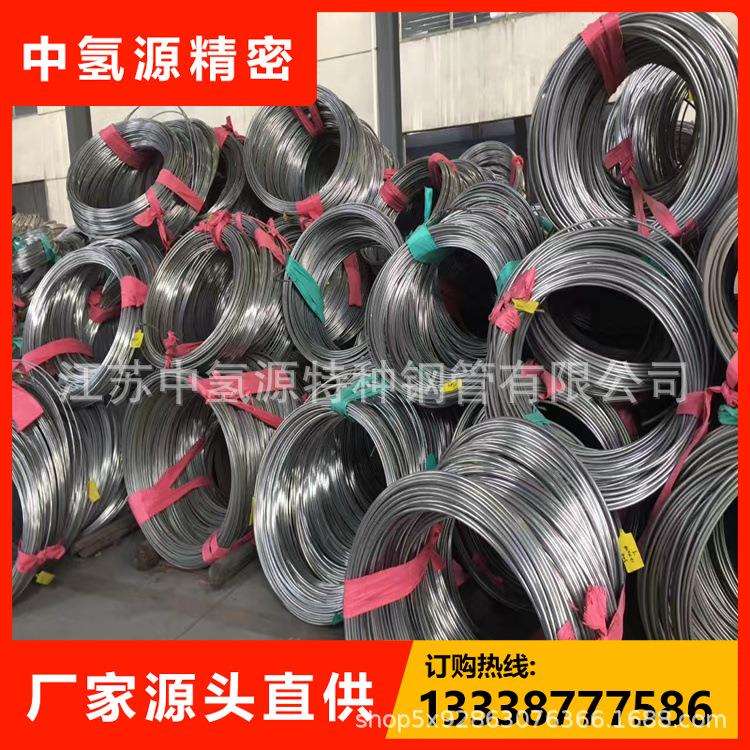 气体汇流排专用实验室洁净BA管光亮退火内外光亮不锈钢管路大厂货