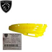 姜戈 QP150 塑料件 托 原厂配 外壳 风冷 后护板 标致摩托 下护板