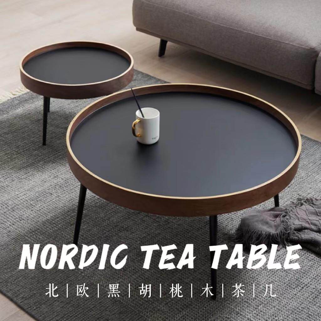 北欧简约黑胡桃木茶几ins网红移动轻奢圆形创意客厅尼古拉小户型