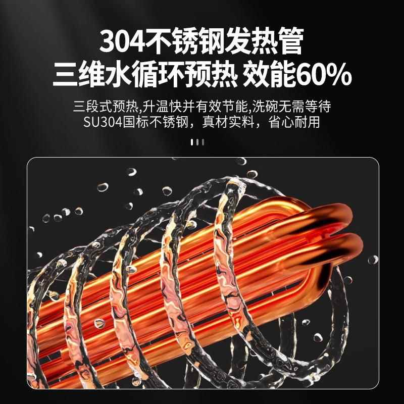 商揭盖洗碗机商用大小型全42117业自动饭店饮厅快餐店餐全餐自动