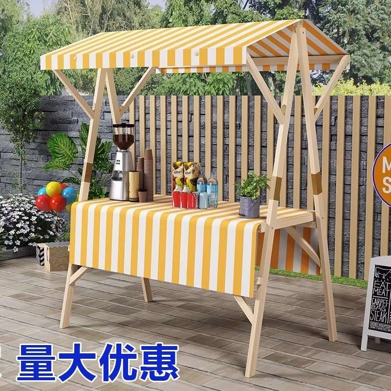 摆摊货架木质活动棚架移动小摊位集市摊位架市集展示架地摊车夜市