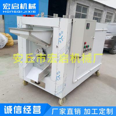 厂家直销HPR-100单桶烘烤机 电加热花生烤炉 不锈钢花生烤炉
