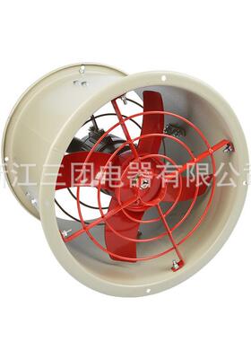 厂用防爆型轴流式通风机CBF-500 300 400 600 700防爆轴流风机750