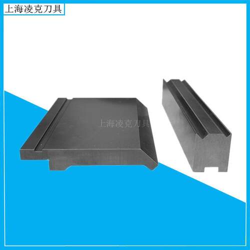 现货直供标准折弯机模具 42CrMo材质整体热处理数控折弯机模具