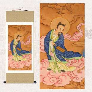 萨天师萨守坚画像挂画萨祖神像卷轴画萨翁真君玄风永振天尊水陆画