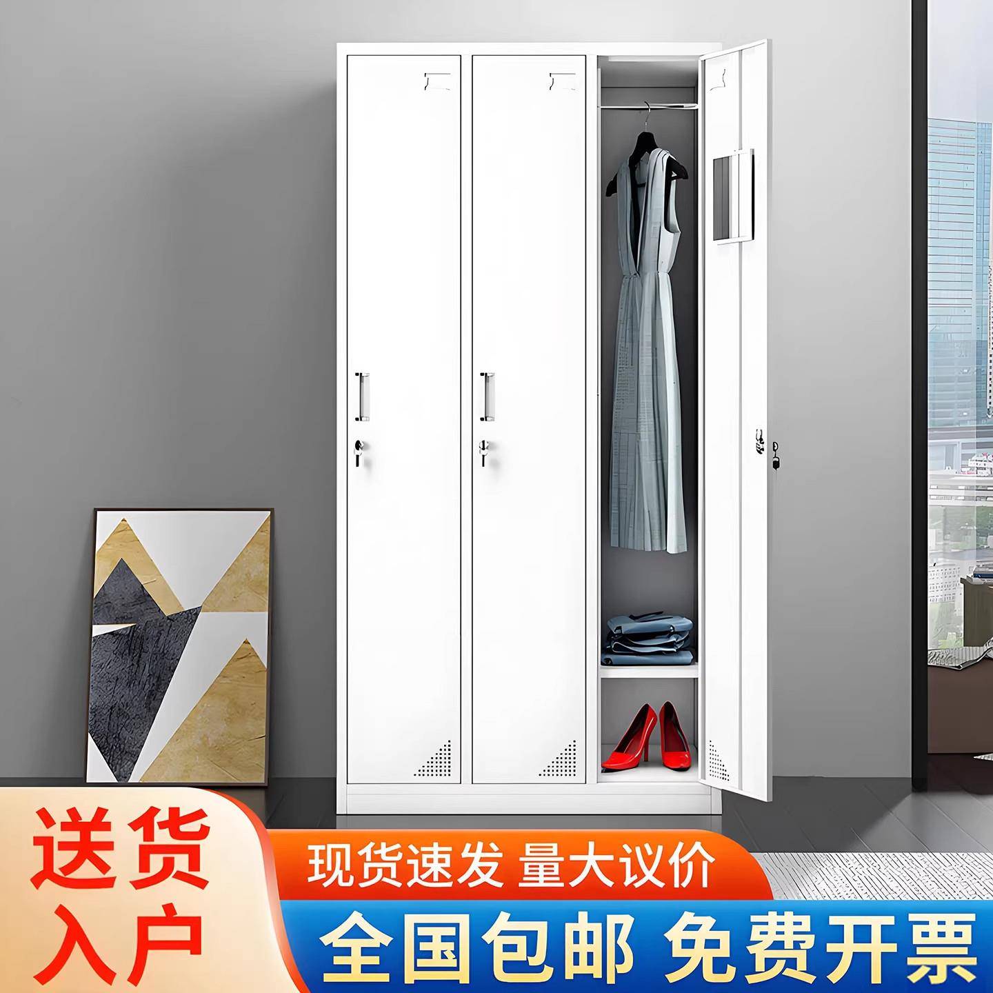 钢制三门更衣柜寄置物柜铁皮衣柜3门收纳柜员工宿舍挂衣柜子