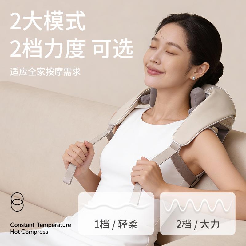 八头肩颈按摩仪跨境颈部护颈斜方肌按摩器脖子揉捏加热敷按摩披肩