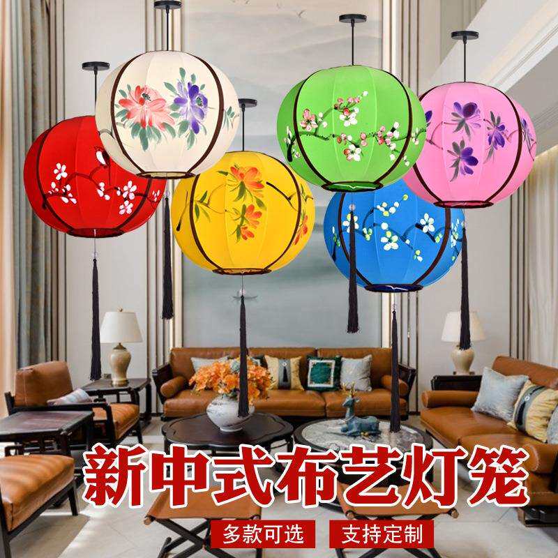 新款圆形布艺吊灯火锅店酒店茶楼开业特色手工绘画古典红灯笼