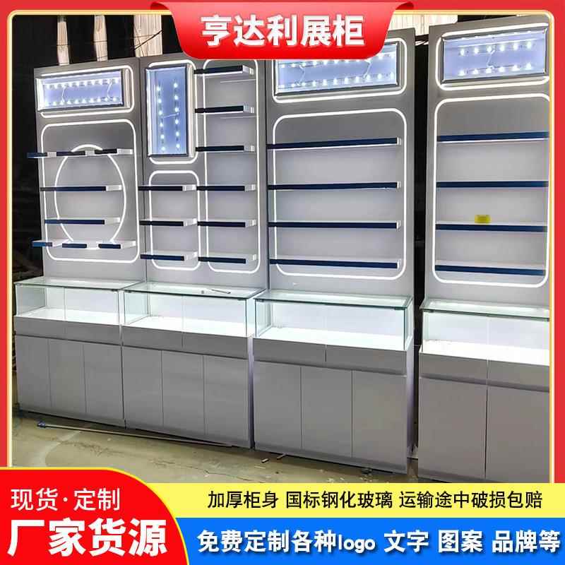 眼镜柜商玻太璃柜247中岛柜近视镜墨镜场陈列柜阳镜柜台货柜展店