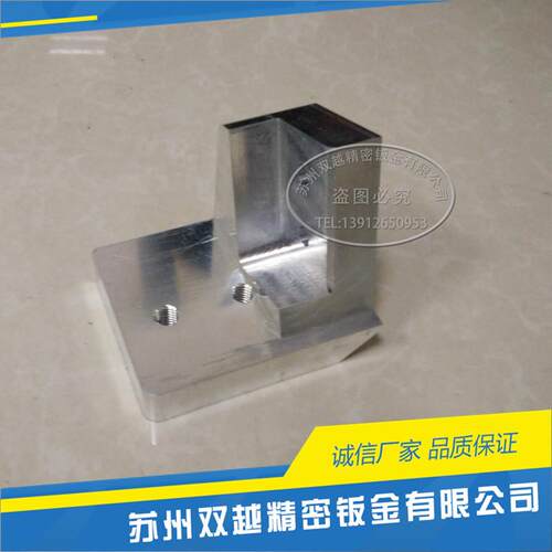 精密五金手板打样 铝合金机械配件零件机箱钣金加工折弯 手扳加工