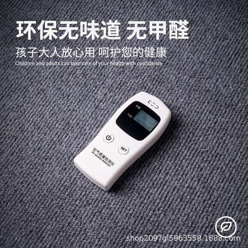 防大面商用办公07873894室灰色接地毯满铺全铺耐脏水泥积地直铺隔