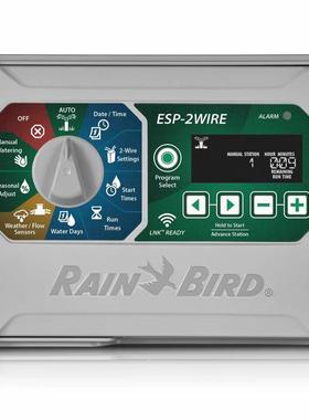 美国雨鸟ESP-2WIRE解码控制器50站智能定时灌溉浇水2W-1解码器
