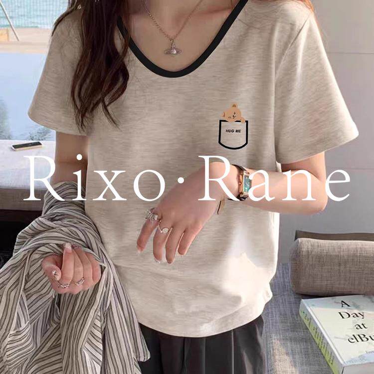 法国Rixo Rane 米灰色撞色内搭纯棉V领短袖t恤女复古百搭上衣潮