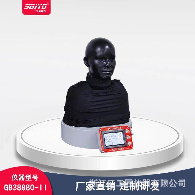 儿童运动头模 儿童卫生防护口罩儿童口罩通气阻力试验机GB/T38880