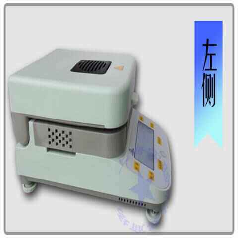 越平DSH-50-1大豆快速水份测定仪饲化工原料水分测定仪水分测量仪