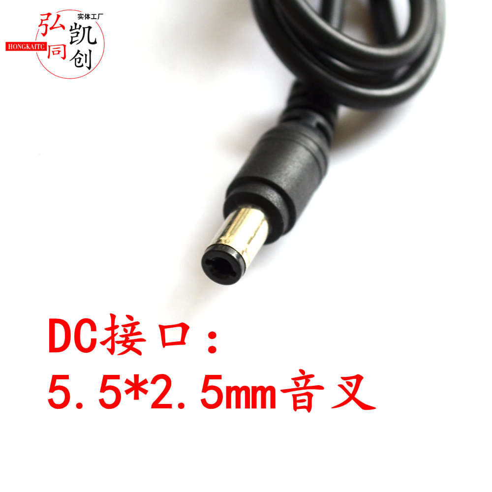 工厂直销 48V2A电源适配器96W 48V2A3A开关电源48V直流电源带保护