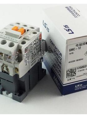 LS产电交流电磁接触器GMC-12 GMC-22 AC110V 220V 380V 现货议价