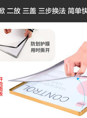 磁吸超薄灯箱圆角铝合金发光广告牌奶茶店价目表菜单展示led灯箱