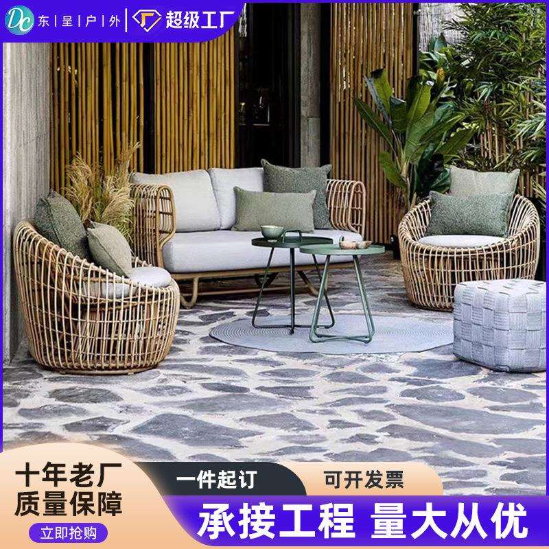 北欧户外沙发庭院藤编防雨防晒真藤鸟巢小椅子天然藤民宿阳台家具